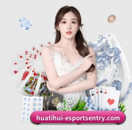 公司成立 - 华体会体育娱乐平台正式成立,获得国际权威机构颁发的合法运营资质,开启华人在线休闲娱乐新篇章。